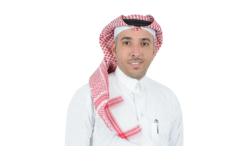 Who’s Who: Abdullah Almahmoud, head of governance at Saudi Arabia’s Hassana Investment Company