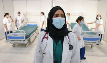 Startups provide vital shot in the arm for MENA health sector