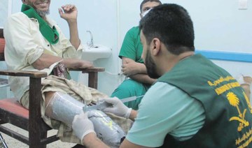 KSrelief’s prosthetics center provides services in Yemen’s Seiyun
