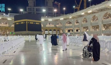 Umrah pilgrims return to Grand Mosque after Hajj 2021
