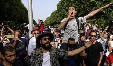 Protests across Tunisia as COVID-19 surges and economy suffers
