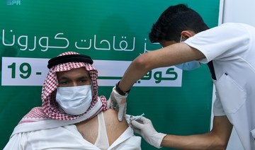 Saudi Arabia says second vaccine dose ‘best protection against delta variant’