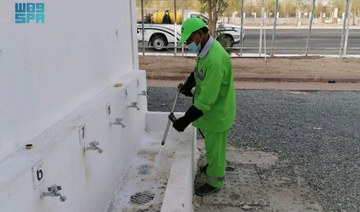 The work was carried out under the supervision of the Services Agency represented by the General Administration of Environmental Sanitation. (SPA)