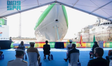 Saudi and Spanish officials attend the unveiling of the latest Avante 2200 corvette for the Royal Saudi Naval Forces (RSNF) at the Navantia shipyard in Spain on July 24, 2021. (SPA)