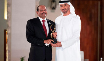 Lulu Group’s Yusuf Ali appointed vice chairman of Abu Dhabi Chamber