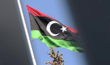 The meeting in Rome will include representatives from across Libya, as well as members of the UN Support Mission in Libya. (Reuters/File Photo)