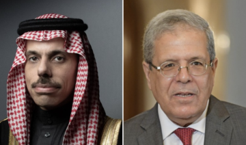 Saudi FM discusses current situation in Tunisia during phone call with counterpart
