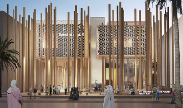 ABB to present sustainable solutions at Dubai Expo 2020