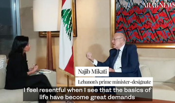 Lebanon’s new PM-designate promises to ‘tell the truth about everything’