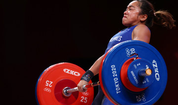 Hidilyn Diaz was hailed as a “national treasure” in the Philippines after snatching the country’s elusive first Olympic gold in the women’s 55kg weightlifting category. (Supplied)