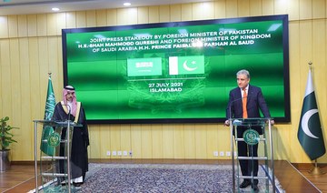 Saudi Arabia’s Foreign Minister Prince Faisal bin Farhan holds joint press conference with Pakistani counterpart Shah Mahmood Qureshi in Islamabad. (SPA)