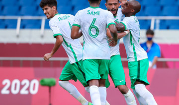 Saudi U-23 football team ends disappointing Tokyo 2020 with a loss to reigning champions Brazil