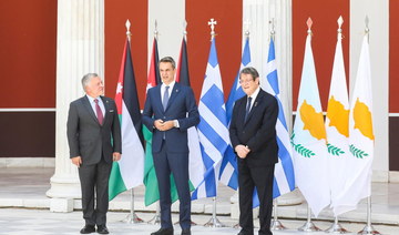 Greece, Cyprus win Jordan backing against Erdogan ‘ghost town’ plan