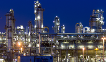 ExxonMobil, Sabic US petrochemical complex to operate end of 2021