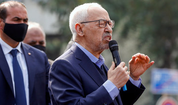 Tunisia launches probe into funding of Ennahda party