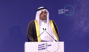 Education Minister Dr. Hamad Al-Asheikh, speaking on behalf of Crown Prince Mohammed bin Salman. (Screenshot/Global Education Summit)