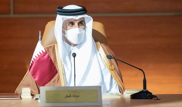 Emir Sheikh Tamim bin Hamad Al-Thani will continue to appoint 15 members of the 45-seat Shura Council. (Reuters/File Photo)