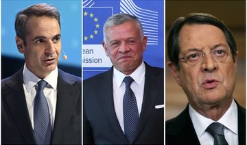 Greek Prime Minister Kyriakos Mitsotakis (L), King Abdullah II of Jordan (C) and Cyprus President Nicos Anastasiades issued a joint statement aimed at Turkey. (Reuters/File Photos)