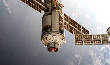 International Space Station thrown out of control by misfire of Russian module — NASA