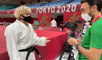 Saudi Arabia’s Tahani Al-Qahtani departs Tokyo 2020 Women’s Judo competition after loss to Raz Hershko of Israel