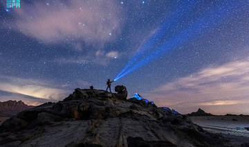 Mountains typically offer stargazers clear skies in an environment free of clouds, light pollution and dust, and with its different terrains and huge size. (SPA)