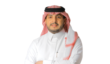 Who’s Who:  Dr. Saad Al-Shahrani, deputy minister at Saudi Ministry of Investment