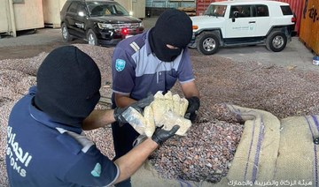 Drug smuggling attempt thwarted at Jeddah port