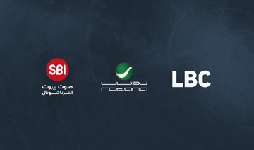Rotana signs media partnership deal with Sawt Beirut International, Lebanon’s LBC