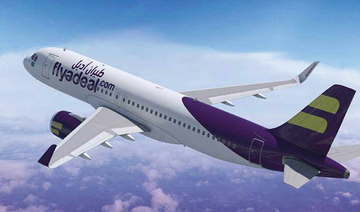 Saudi budget airline expands flights to Bisha