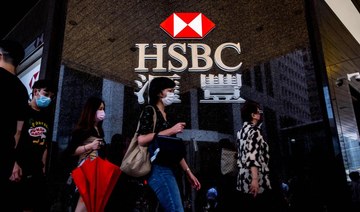 HSBC profit more than doubles as economies rebound, loan-loss fears ebb