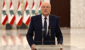 Lebanon’s Mikati says hoped for faster pace towards government