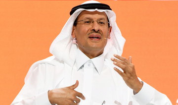 Saudi Energy Minister Abdulaziz Bin Salman. (REUTERS file photo)