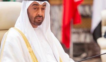 Bahrain, Abu Dhabi vow to protect maritime trade