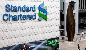Standard Chartered posts highest half-year MENA profit in 5 years