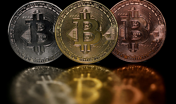 Bitcoin falls as investors criticize US tax plan