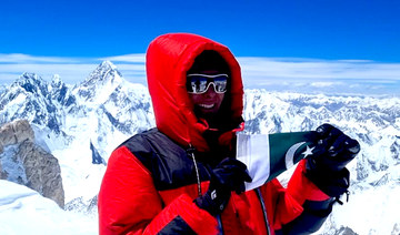 ‘Allah chose me’: Dubai-based banker is first Pakistani woman mountaineer to summit Gasherbrum-II