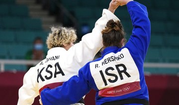 Exclusive: Israeli judoka Raz Hershko lauds ‘brave’ Saudi opponent Tahani Al-Qahtani
