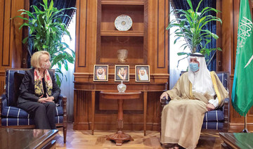 Saudi minister meets US, UN, IDB officials in Riyadh