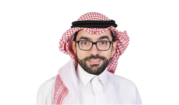 Who’s Who: Ahmed Eisa Abu Amara, chief legal council at Saudi Arabia’s Council of Cooperative Health Insurance