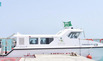 Sea ambulance service launched in KSA’s Farasan Island