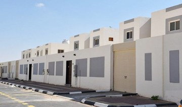 Sakani Housing program completes Saudi Eastern region projects