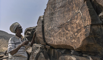 Djibouti’s hidden rock art offers window to the past