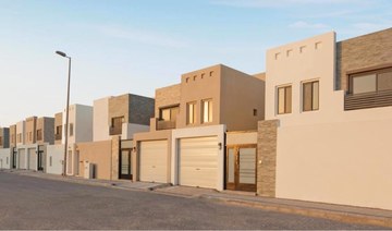 Retal and Alpha Capital launch $130 million Saudi-focused property fund