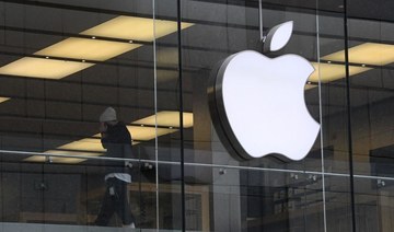 The new image-monitoring feature is part of a series of tools heading to Apple mobile devices. (File/AFP)