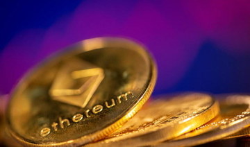 Ether could overtake bitcoin as world number one cryptocurrency, analysts say