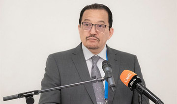 Saudi Minister of Education Dr. Hamad Al-Asheikh. (SPA)