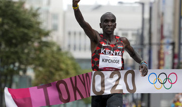 Kipchoge marathon masterclass as delayed Tokyo Olympics set to close