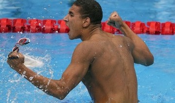Gold medal success at Tokyo 2020 gave Tunisia ‘hope’: swimmer Ahmed Hafnaoui