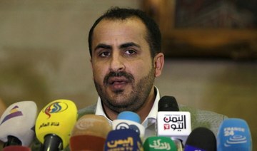 Houthis snub new UN envoy for Yemen, president welcomes appointment