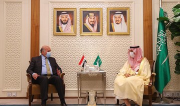 Saudi Arabian Foreign Minister Prince Faisal bin Farhan meets with his Iraqi counterpart Fuad Hussein in Riyadh. (SPA)